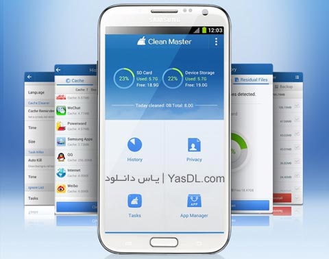 دانلود Clean Master 3.8.0 – پاكسازی رم و هارد برای اندروید