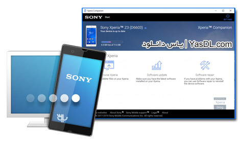 دانلود Xperia Companion 1.1.24.0 - آپدیت نرم افزار گوشی های سونی اکسپریا دانلود Xperia Companion 1.1.24.0 - آپدیت نرم افزار گوشی های سونی اکسپریا