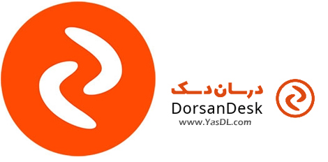 دانلود DorsanDesk 10.4.1 Windows/Android/macOS/Linux